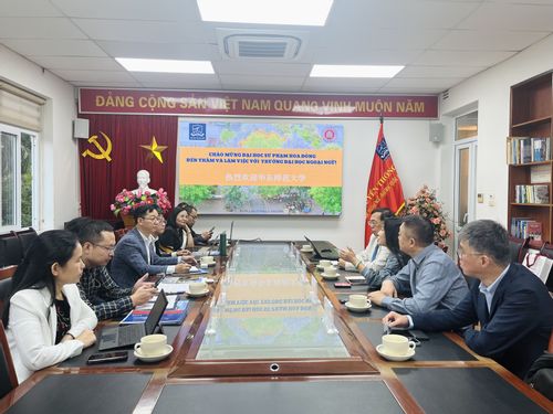 正式会谈.jpg