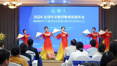 开场表演2.JPG